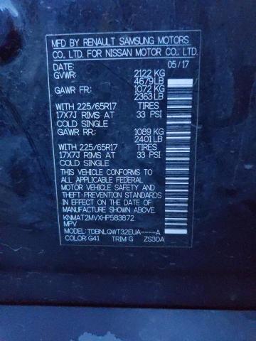 KNMAT2MVXHP583872 Nissan ROGUE S