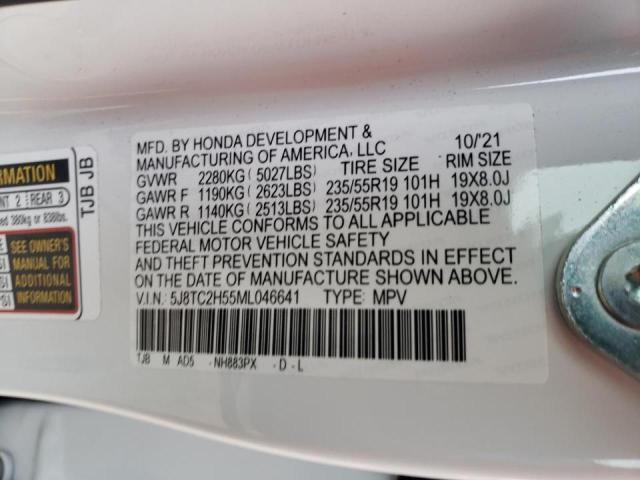 5J8TC2H55ML046641 Acura Rdx Technology