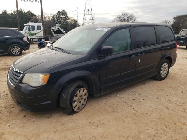 2008 Chrysler Town & Country LX