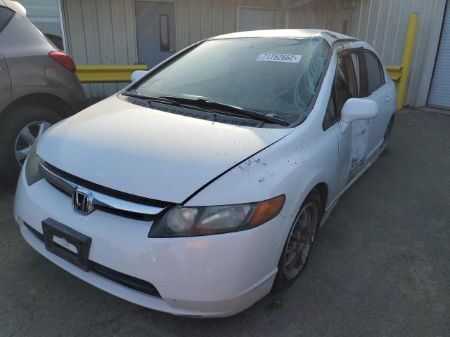 Salvage cars for sale from Copart Martinez, CA: 2008 Honda Civic