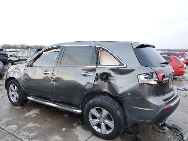 2HNYD2H39CH543181 Acura Mdx Technology