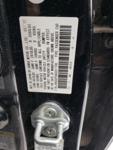 JH4CU2F64CC017765 Acura Tsx Tech