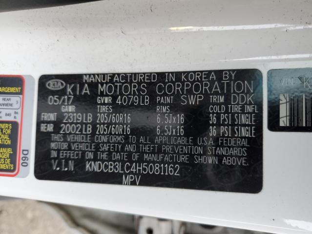 2017 KIA NIRO FE - KNDCB3LC4H5081162