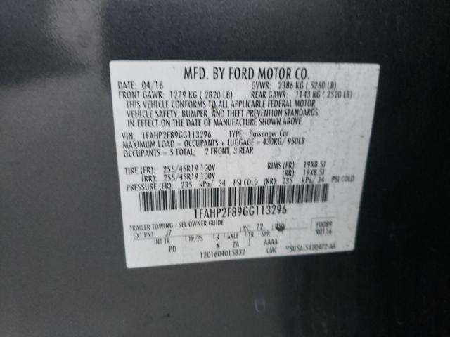 2016 FORD TAURUS LIM - 1FAHP2F89GG113296