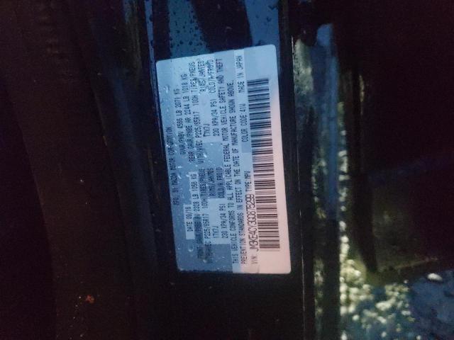 2016 MAZDA CX-5 - JM3KE4CY3G0875299