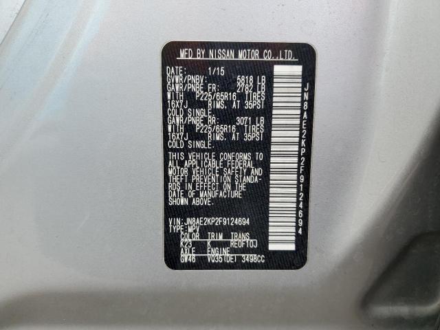 2015 NISSAN QUEST S - JN8AE2KP2F9124694