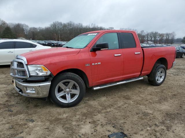 Salvage cars for sale from Copart Conway, AR: 2010 Dodge RAM 1500