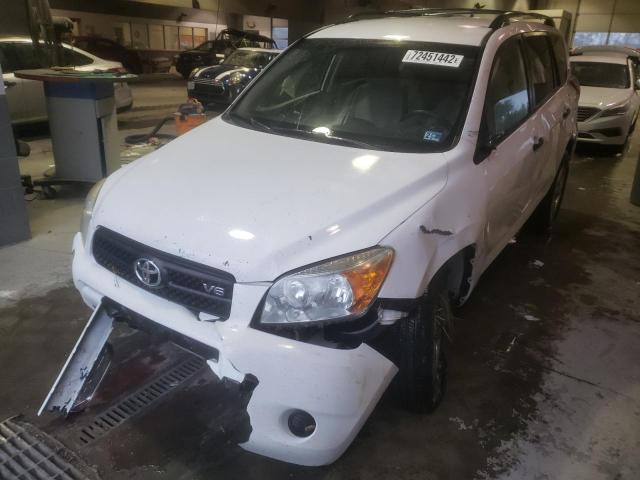 Salvage cars for sale from Copart Sandston, VA: 2008 Toyota Rav4
