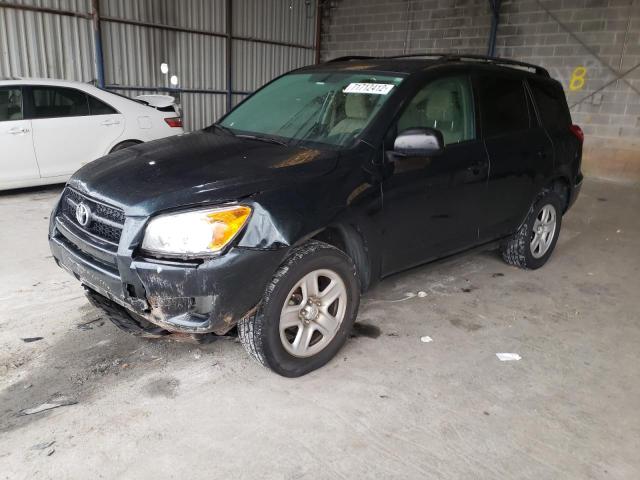 Salvage cars for sale from Copart Cartersville, GA: 2012 Toyota Rav4