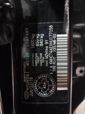 2017 HYUNDAI ACCENT SE - KMHCT4AEXHU177158