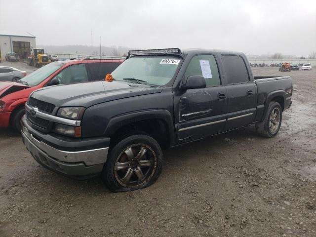 2005 Chevrolet C/K 1500 