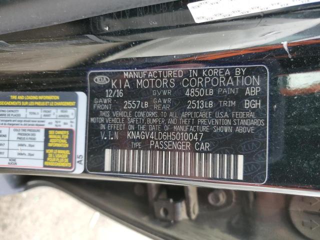 2017 KIA OPTIMA PLU - KNAGV4LD6H5010047