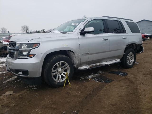 2020 Chevrolet Tahoe 