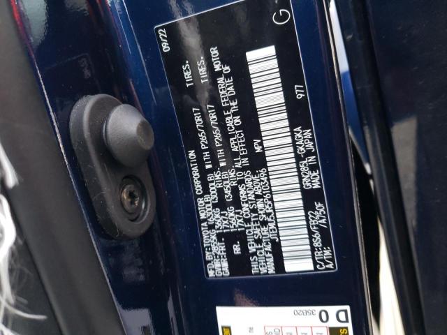 2023 TOYOTA 4RUNNER SE JTEMU5JR5P6103496