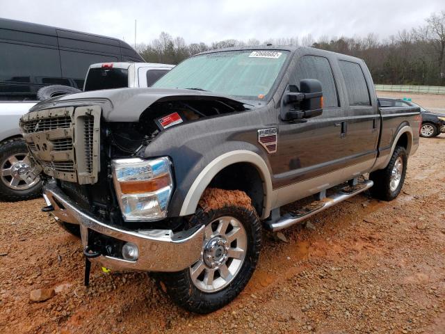 2008 Ford F-250 