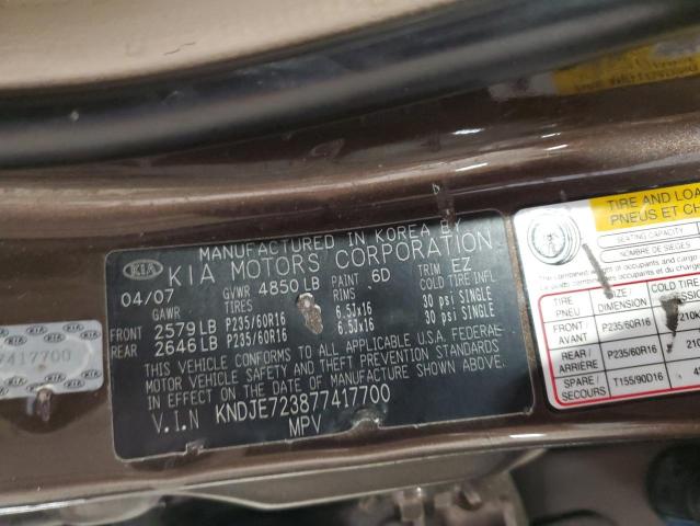 KNDJE723877417700 KIA Sportage Ex