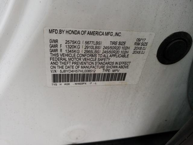 2017 ACURA MDX TECHNO - 5J8YD4H57HL008512