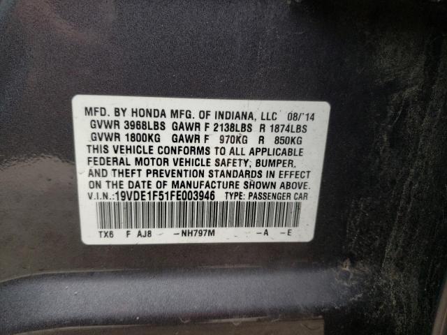 2015 ACURA ILX 20 PRE - 19VDE1F51FE003946