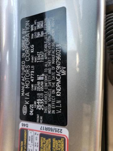 KNDPMCAC9N7960218 KIA Sportage Lx