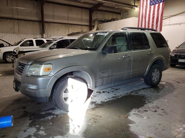 2008 Ford Explorer XLT