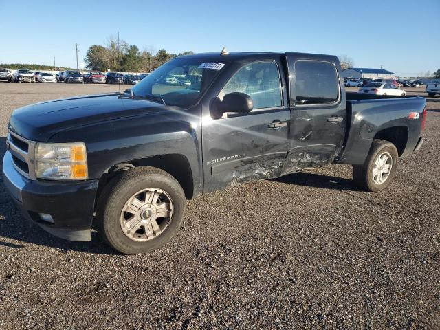 2008 Chevrolet C/K 1500 