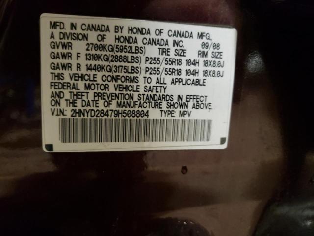 2HNYD28479H508804 Acura MDX
