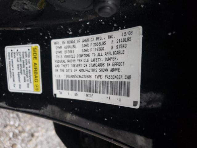 19UUA86539A020588 Acura TL