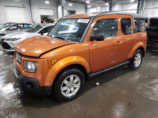 2008 Honda Element EX