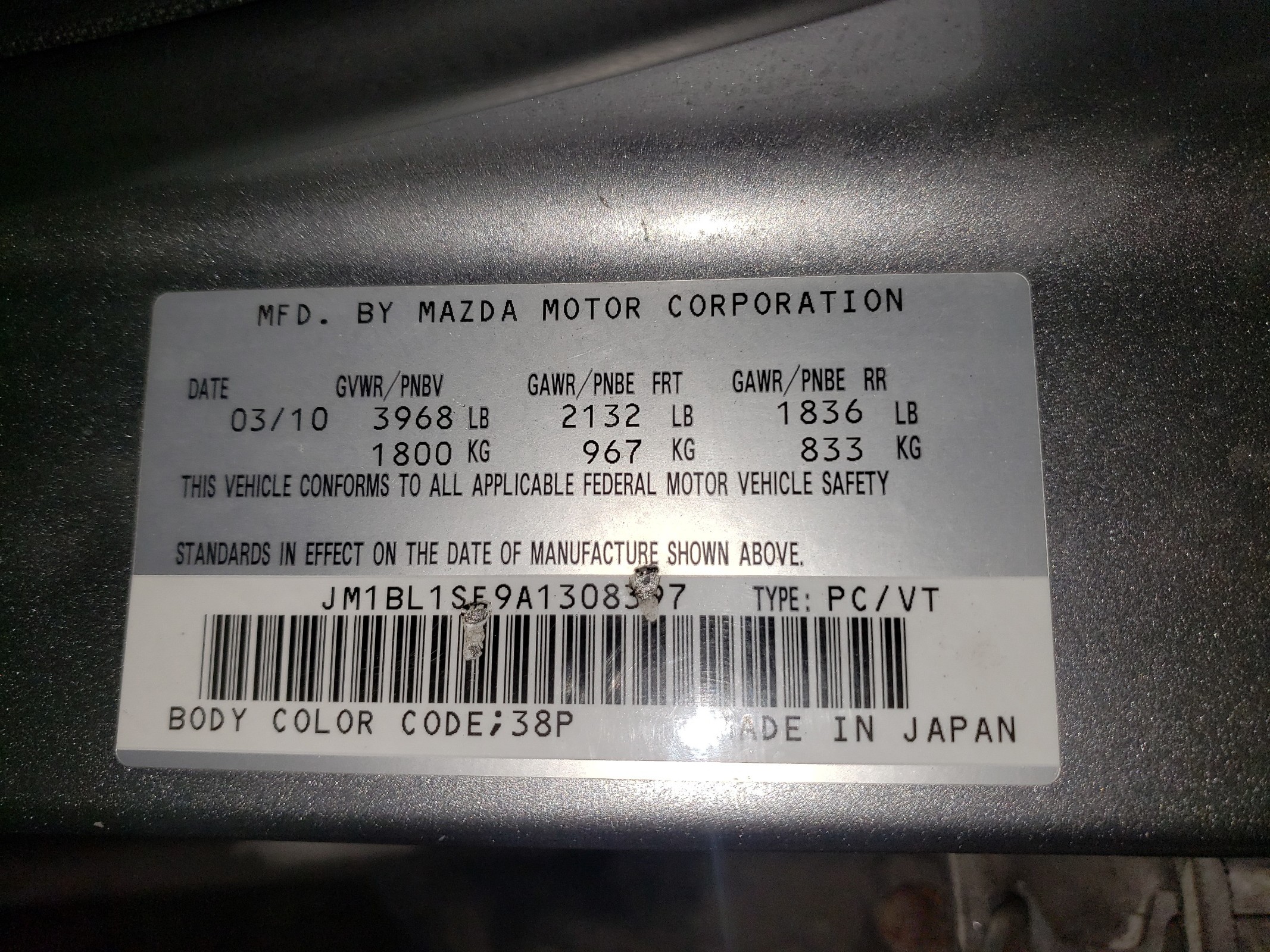 JM1BL1SF9A1308397 2010 Mazda 3 I