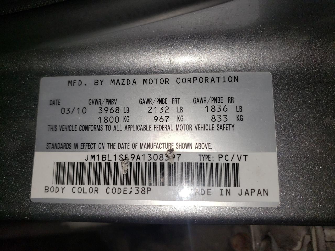 2010 Mazda 3 I VIN: JM1BL1SF9A1308397 Lot: 72479722