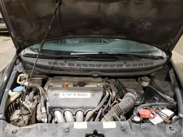 2HHFD56508H201187 Acura CSX