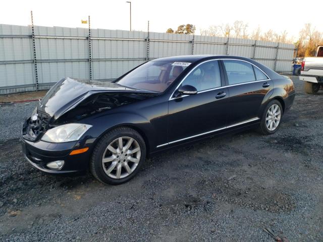 Salvage cars for sale from Copart Lumberton, NC: 2008 Mercedes-Benz S 550 4matic