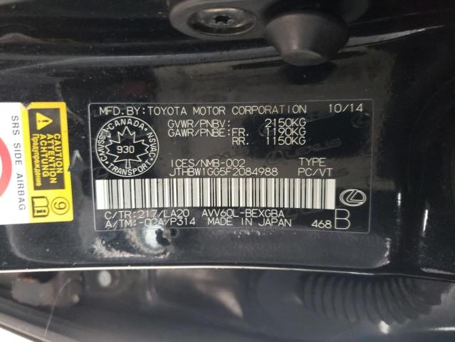 2015 LEXUS ES 300H - JTHBW1GG5F2084988