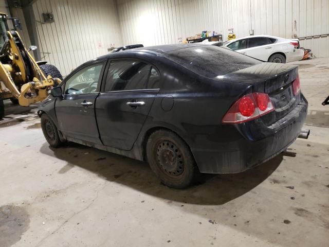 2HHFD56508H201187 Acura CSX