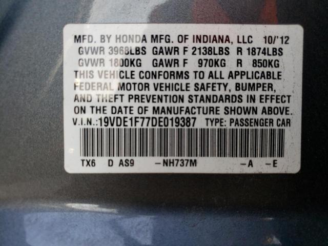 2013 ACURA ILX 20 TEC - 19VDE1F77DE019387