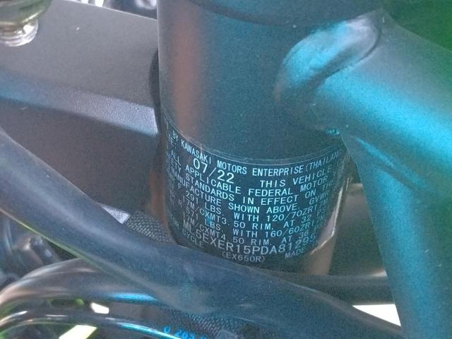 2023 KAWASAKI EX650 R - ML5EXER15PDA81295