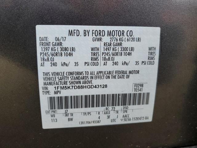 2017 FORD EXPLORER X - 1FM5K7D88HGD43128