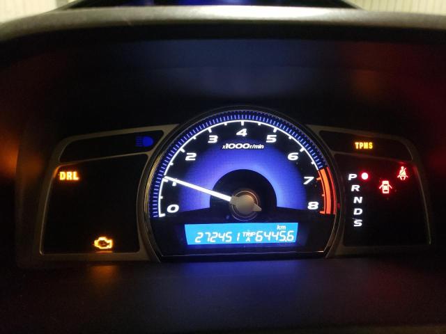 2HHFD56508H201187 Acura CSX