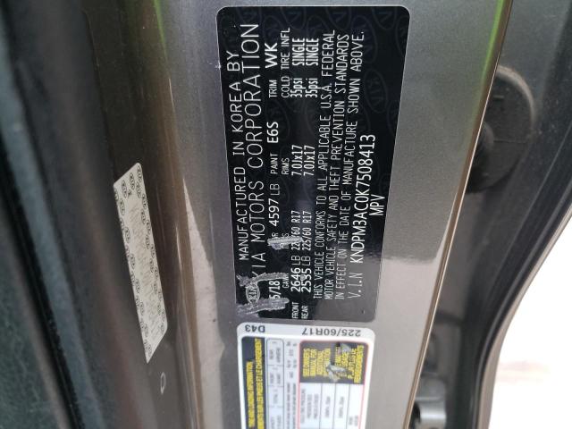 KNDPM3AC0K7508413 KIA Sportage Lx