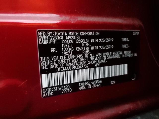 2021 TOYOTA VENZA LE - JTEAAAAH8MJ048739