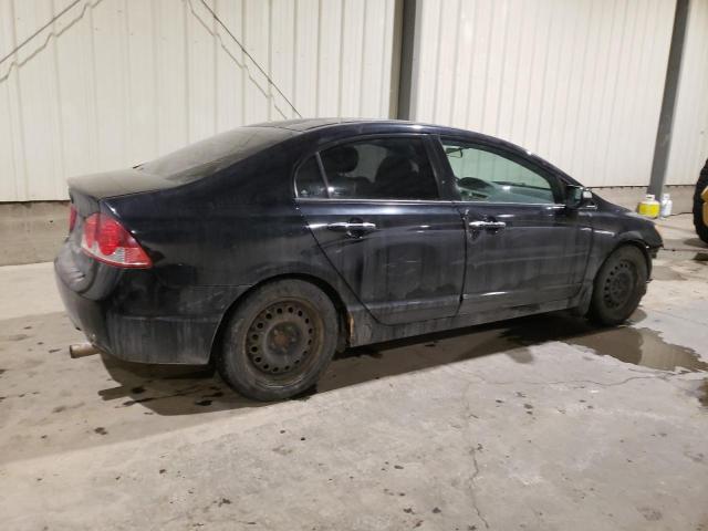 2HHFD56508H201187 Acura CSX