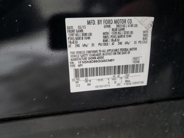 1FM5K8D86GGA03481 FORD EXPLORER 2016