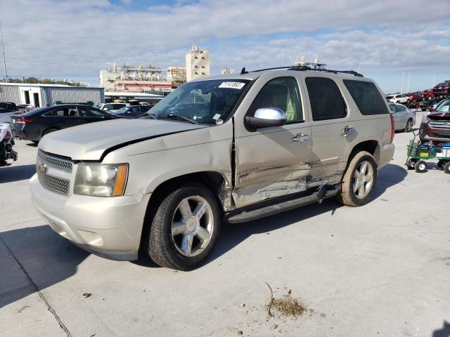 2008 Chevrolet Tahoe 