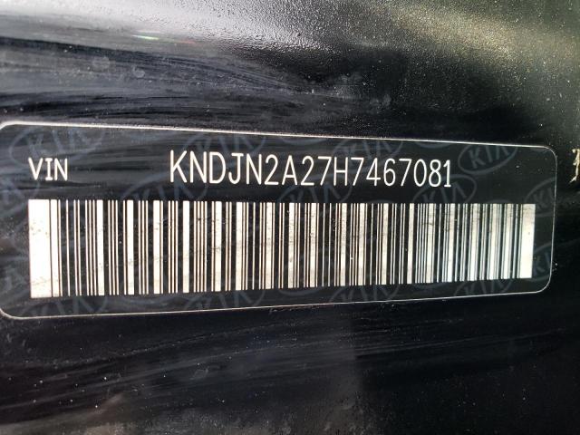 KNDJN2A27H7467081 KIA Soul