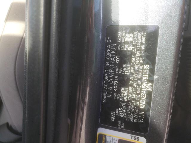 KNDJ23AU5N7811535 KIA SOUL LX