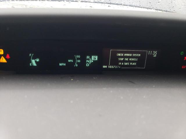 2015 TOYOTA PRIUS - JTDKN3DU3F0412169