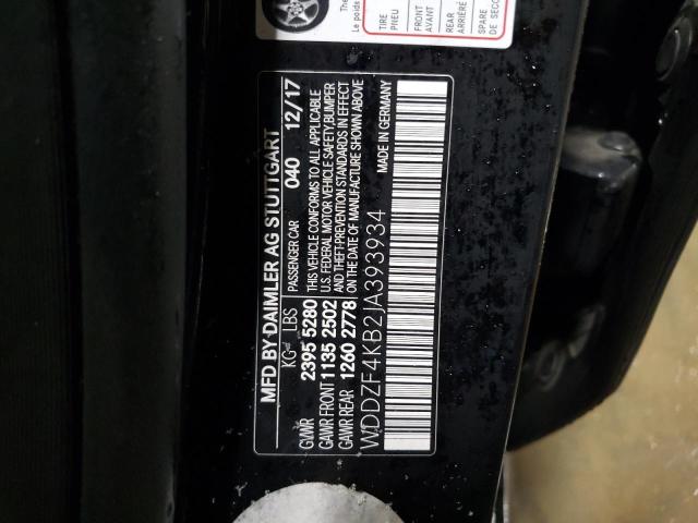 2018 MERCEDES-BENZ E 300 4MAT - WDDZF4KB2JA393934