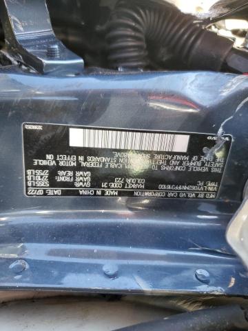 2023 VOLVO S90 PLUS - LVY062MN1PP316100