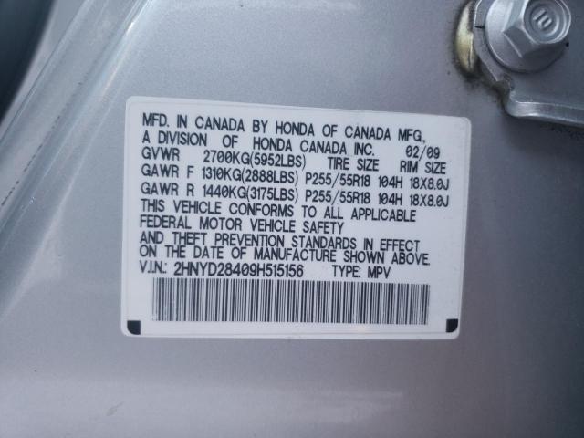 2HNYD28409H515156 Acura MDX