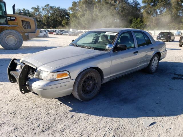 2009 Ford Crown Victoria 